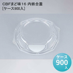 fpn   ǂԂe CBF܂ǖ16 ƍW[P[X900]ĝ