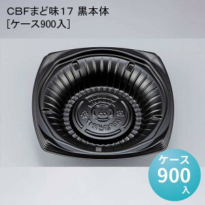 fpn   ǂԂe CBF܂ǖ17 {[P[X900]ĝ