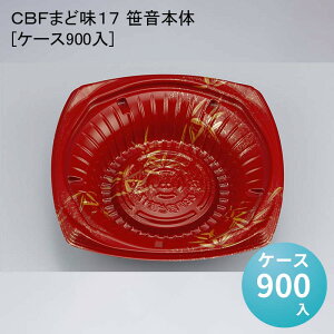 fpn   ǂԂe CBF܂ǖ17 {[P[X900]ĝ