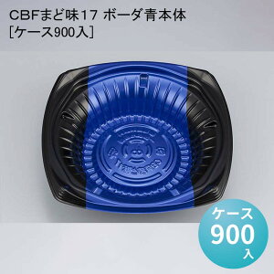 fpn   ǂԂe CBF܂ǖ17 {[_{[P[X900]ĝ