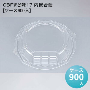 fpn   ǂԂe CBF܂ǖ17 ƍW[P[X900]ĝ