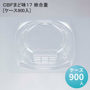 fpn   ǂԂe CBF܂ǖ17 ƍW[P[X900]ĝ