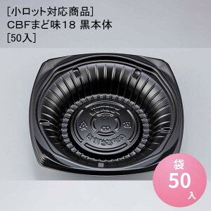 [bgΉi]CBF܂ǖ18 {[50]