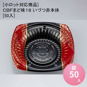 [bgΉi]CBF܂ǖ18 ÂԖ{[50]