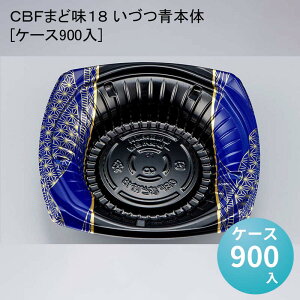 fpn   ǂԂe CBF܂ǖ18 Â{[P[X900]ĝ