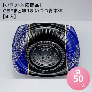 [bgΉi]CBF܂ǖ18 Â{[50]