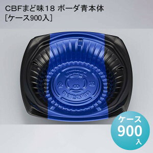 fpn   ǂԂe CBF܂ǖ18 {[_{[P[X900]ĝ