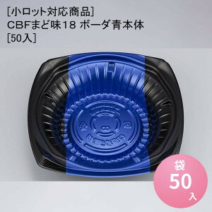 [bgΉi]CBF܂ǖ18 {[_{[50]