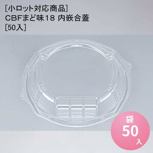 [bgΉi]CBF܂ǖ18 ƍW[50]