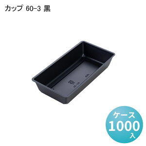 Jbv 60-3 [P[X1000] ٓ ĝ Jbv e ٓd؂ ٓ do ܔ w fpn