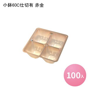 60CdؗL ԋ [100] ٓd؂ ٓ ĝ do   jV @ d؂ Jbv Ɩp ٓ ܔ Jbv `R t