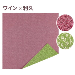 [bgΉi]DC~ ؗD  ɔ~ [50] C~ ĝ ӂ낵 C~ bsO Ɩp  d ܋l Վ do j c   EΕ