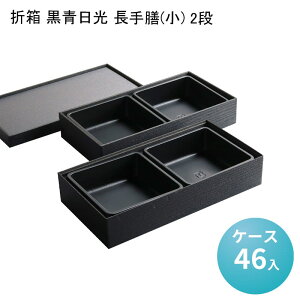 ٓ iٓ ܔ  V() 2i[P[X46] ĝĕٓ ܔ ܂蔠 iٓ id Ɩp ԓ eCNAEg ٓ fpn ٓe do ̓ٓ 