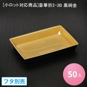 [bgΉi]ؐ2-3B [50]ٓe ie ܔ ٓ i hg fo[ ؐ܎i ĝ Ή CNٓ 炵i eCNAEg fpn aَq  