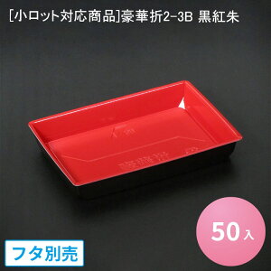 [bgΉi]ؐ2-3B g[50] ٓe ie ܔ ٓ i hg fo[ ؐ܎i ĝ Ή CNٓ 炵i eCNAEg fpn aَq  