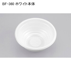 ĝĂǂԂe BF-360 zCg{̃V[s[ ĝ e ǂԂ   vX`bNe zB fo[ A eCNAEg