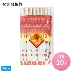 ylR|XΏۏizj g~ [1 10] d  ĝĂ  蔢 ΂  jV  hV̓ H җj jV aj l j 