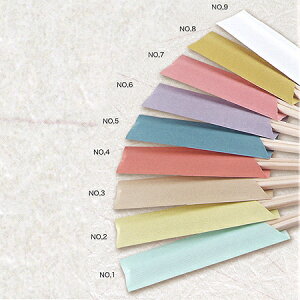 {̐FV[Y@܁EnJ} (1000/VN)/ĝ/Ɩp/