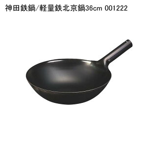 _cS/yʓSk36cm 001222