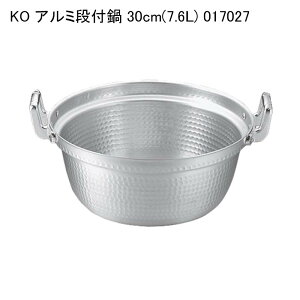 KO A~it 30cm(7.6L) 017027