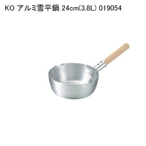 KO �A���~�ᕽ�� 24cm(3.8L) 019054
