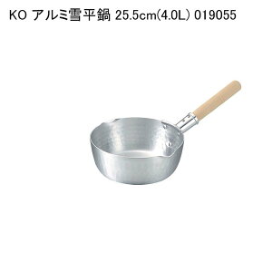 KO �A���~�ᕽ�� 25.5cm(4.0L) 019055