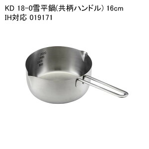 KD 18-0�ᕽ��(�����n���h��) 16cm IH�Ή� 019171