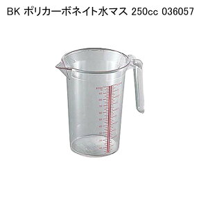 BK |J[{lCg}X 250cc 036057