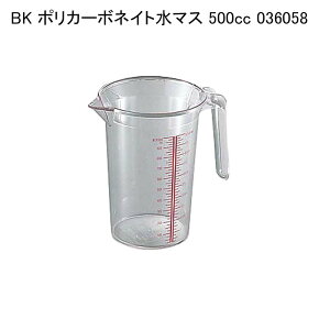 BK |J[{lCg}X 500cc 036058