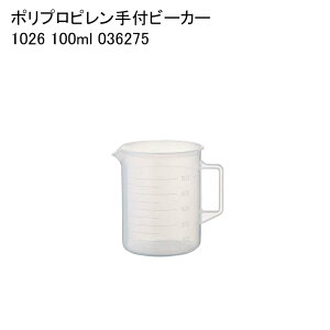 |vstr[J[ 1026 100ml 036275