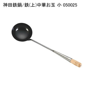 �_�c�S��/�S(��)���؂��� �� 050025