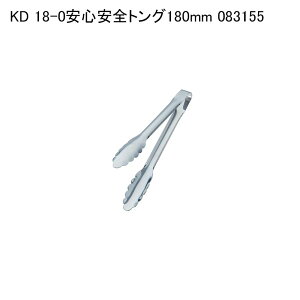 KD 18-0���S���S�g���O180mm 083155