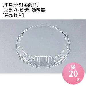 sUe fo[ [bgΉi]CZvsU9 W[20] eCNAEge fo[ ĝ Ɩp Hie Hi ĝĕٓe