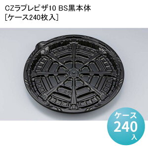 sUe fo[ CZvsU10 BS{[P[X240] eCNAEge fo[ ĝ Ɩp Hie Hi ĝĕٓe