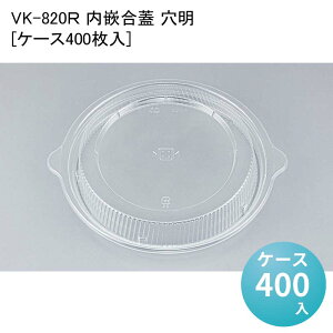 eCNAEgٓe VK-820R ƍW [P[X400] fo[ ĝ Ɩp Hie Hi ĝĕٓe ǂԂ   [