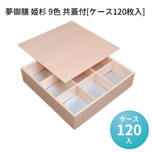 ܔ V P 9F Wt[P[X120] d؂ٓ ĝ do   jV @ ĝĕٓ ĝĕٓe