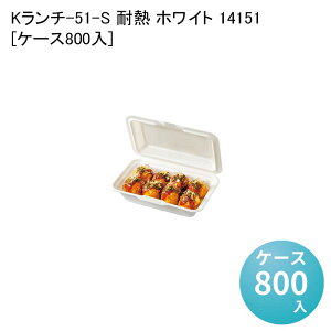 `pbN `{bNX K`-51-S ϔM zCg 14151[P[X800] ĝėe ĝĕٓ