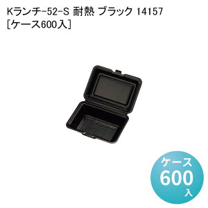 `pbN `{bNX K`-52-S ϔM ubN 14157[P[X600] ĝėe ĝĕٓ