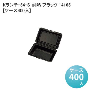 `pbN `{bNX K`-54-S ϔM ubN 14165[P[X400] ĝėe ĝĕٓ