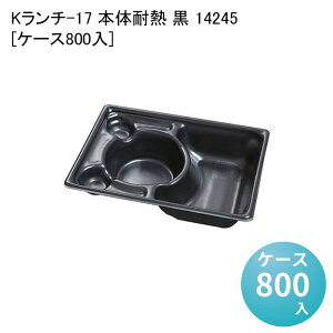    [e J[e K`-17 {̑ϔM  14245[P[X800] ĝėe Ɩpe