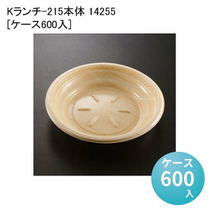 �p�X�^ �m�H �f�p�n�� K�����`-215 �{�� 14255[�P�[�X600��] �g���̂ėe�� �g���̂ĕٓ���