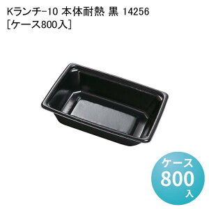 y fpn d K`-10 {̑ϔM  14256[P[X800] ĝĕٓ ĝėe Ɩpĝėe