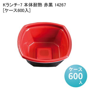    [e K`-7 {̑ϔM ԍ 14267[P[X600] ĝėe Ɩpe
