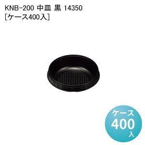 `Rh~ fo[e KNB-200 M  14350[P[X400] eCNAEg  Cxg Î  ĝėe