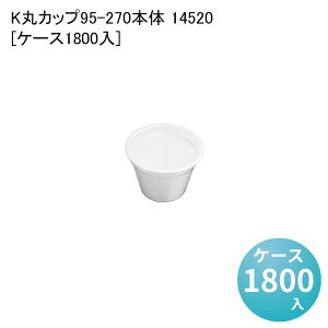 X[vJbv eCNAEge KۃJbv95-270{ 14520[P[X1800] ĝėe ĝăJbv `