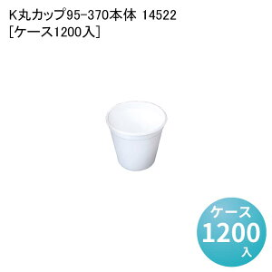 X[vJbv eCNAEge KۃJbv95-370{ 14522[P[X1200] ĝėe ĝăJbv `