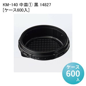 eCNAEg KM140 M-1  14827[P[X600] t[hJbv X[vJbv dqWΉ ĝĕٓ  d ǂԂ