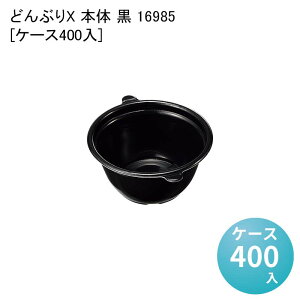 ĝ ǂԂe ƍ ǂԂX {  16985[P[X400] eCNAEge ĝĕٓ Ɩp ĝăeCNAEge `R΍