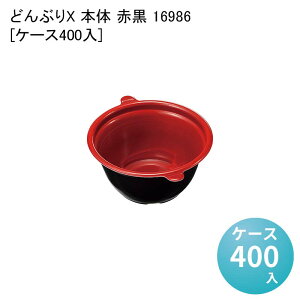 ĝ ǂԂe ƍ ǂԂX { ԍ 16986[P[X400] eCNAEge ĝĕٓ Ɩp ĝăeCNAEge `R΍