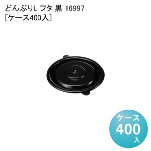 ĝ ǂԂe ƍ ǂԂL t^  16997[P[X400] eCNAEge ĝĕٓ Ɩp ĝăeCNAEge `R΍